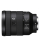SONY FE 24-105mm f/4 G OSS SEL24105G.SYX - 1227564 - zdjęcie 2